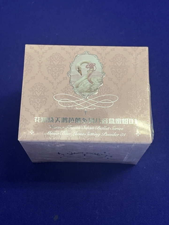Flower Knows Swan Ballet Music Box Setting Powder PICK 1 NEW - Image 4 of 4