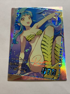Urusei Yatsura Invader Lum UTR 3 Goddess Story Waifu Card Girl Anime 2M01 Sexy