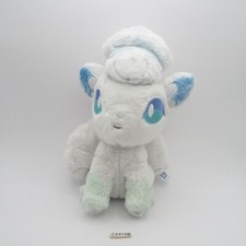 Alola Vulpix C2410B Legit Pokemon Sun Moon Takara Tomy Peluche 8" Muñeca Juguete Japón
