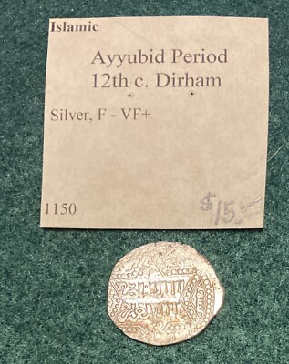 Islamic Silver Coin Ayyubids Period 12th Century Dirham