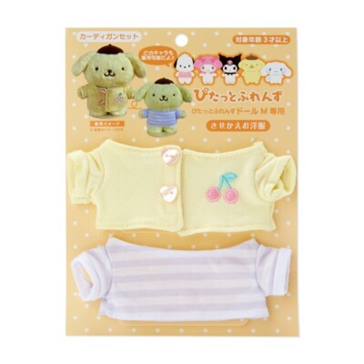Sanrio For Plush Pitatto Friends M Size  Dress up Clothes Cardigan Set NEW