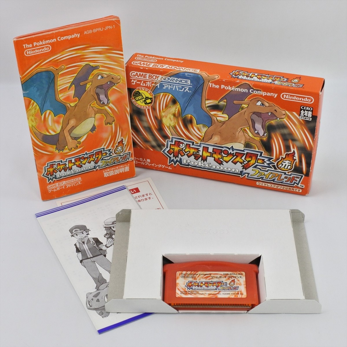 POKEMON FIRE RED The Best Pocket Monster Gameboy Advance Nintendo
