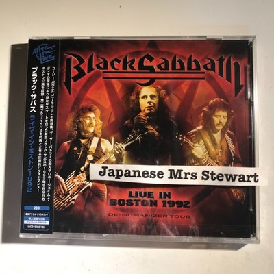 BLACK SABBATH LIVE IN BOSTON 1992 w/ Ronnie James Dio