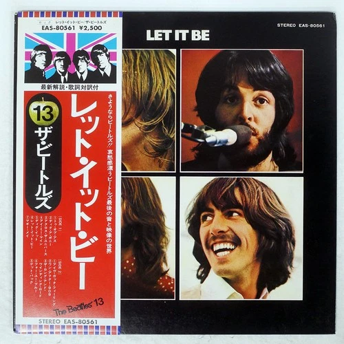 BEATLES LET IT BE APPLE EAS80561 Japan VINYL LP