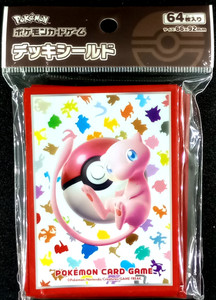 Pokemon 151 Sleeves | eBay Pokemon 151 Sleeves | eBay