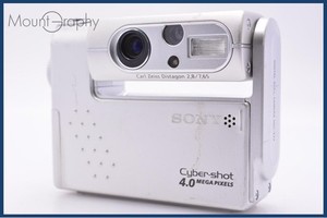 Sony Dsc F77 | eBay