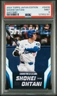 PSA 9 2024 Topps Japan Edition SHOTIME LA LA Land #SHO8 Shohei Ohtani SP MVP LAD