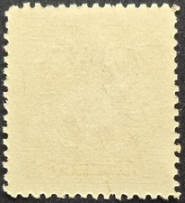 Historical Figures Brown Chinese Stamps for sale | eBay