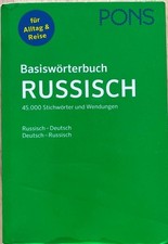 PONS Basis Wörterbuch Russisch