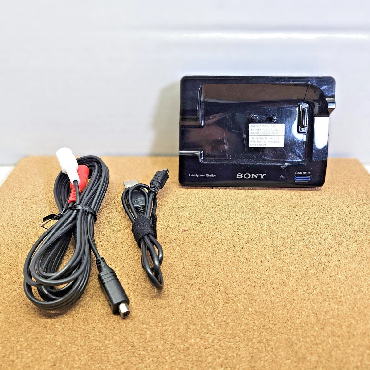 Sony Camcorder Charger for sale | eBay