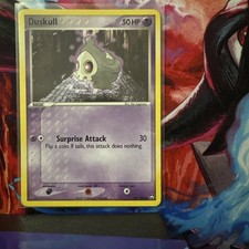 Duskull 50/108 Power Keepers Regular on eBay