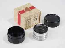 ROLLEI ROLLEINAR 2, BAY 1 SET, 3 PIECE, WITH BAKELITE CAN/WORN BOX/225948