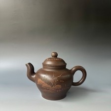 Chinese Yixing Zisha Clay Handmade Kung Fu Tea Exquisite Teapot 春元宫灯 4089