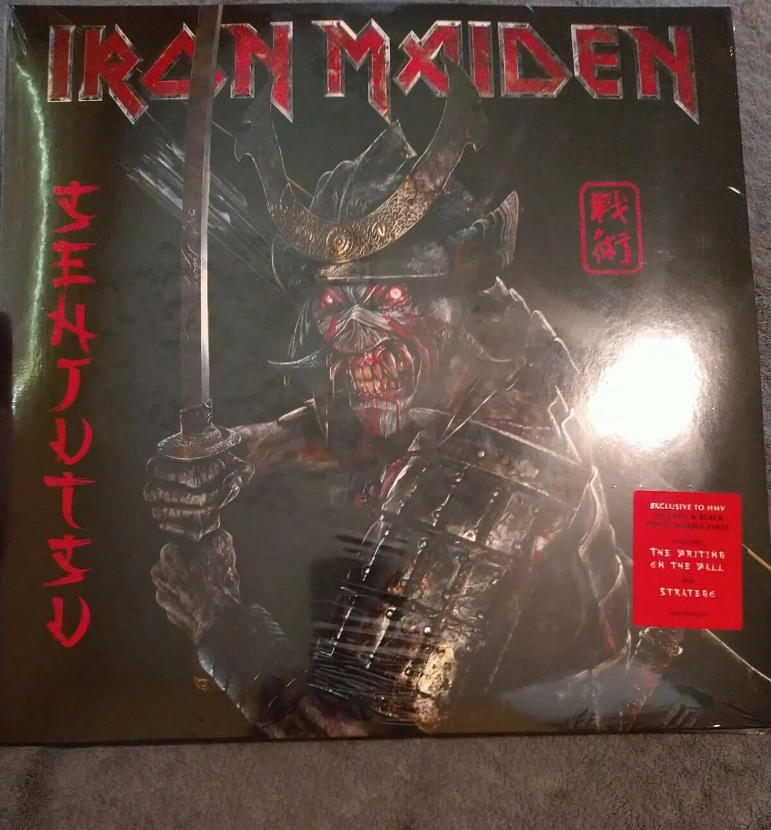 Iron Maiden: Senjutsu (戦術) 3xLP • Ltd Ed• Red/Black Marble Vinyl