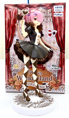 Rama Amoeba　Hello！ End Of The World Rama Amoeba / Hello! End Of The World - OTOTOY