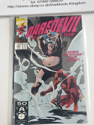 Daredevil The Man Without Fear #294 (1990 Marvel Comics) Rare UK Price Variant 