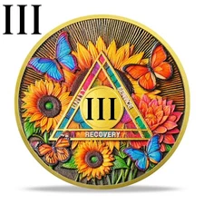 Inspirational Sunflowers 3 Year Recovery Coin One Day at a Time AA Medallion