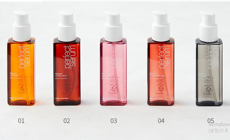 Mise En Scene] Perfect Repair Serum 80ml for Damaged Hair / NO.1
