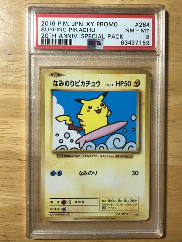 Surfing Pikachu Pokemon 16 th Anniversary Sp Pack Japanese 264 Xy P Psa 8 Ebay