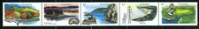 CANADA - SCOTT 1412a - VFNH - STRIP OF 5 - HERITAGE RIVERS - 1992