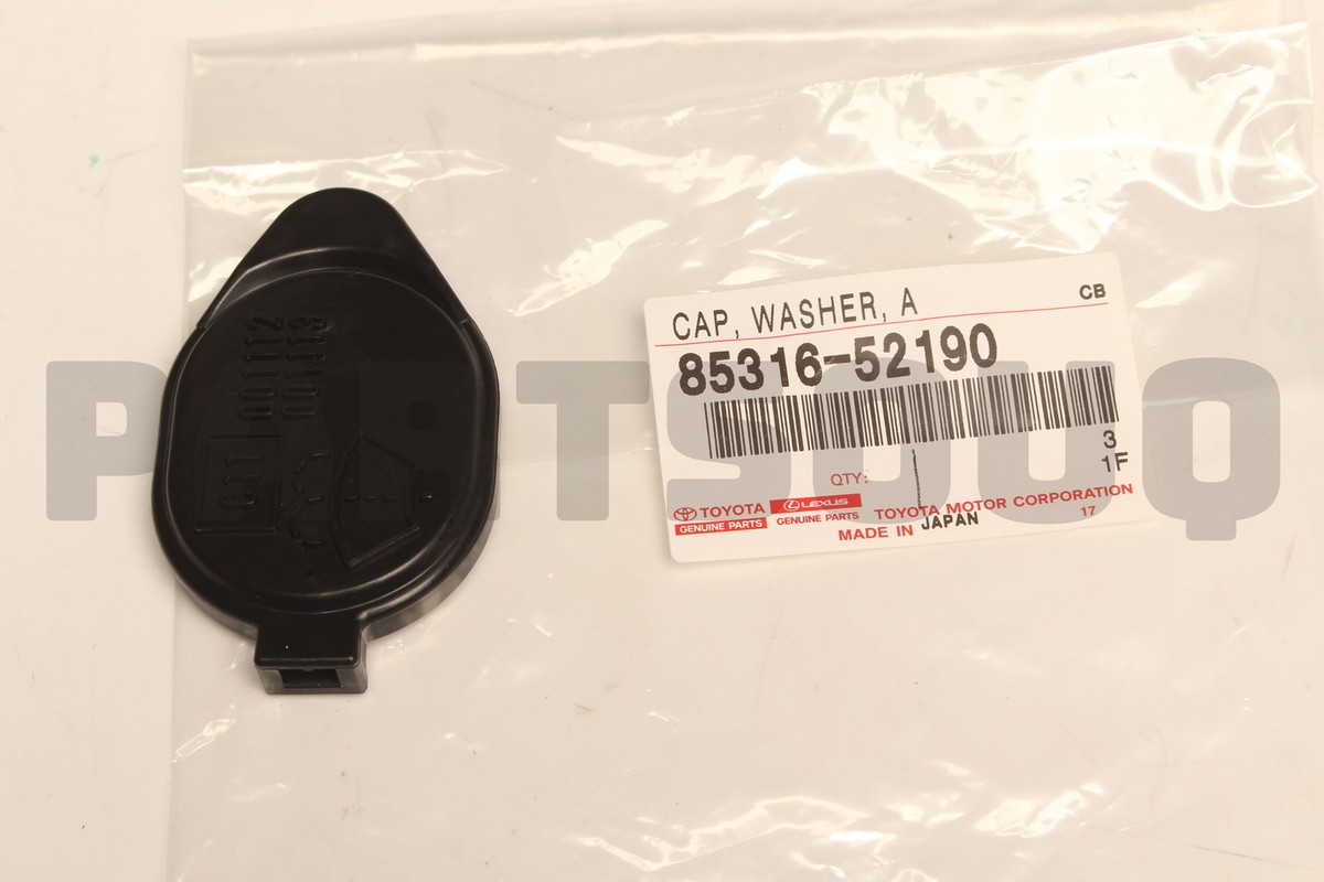 新政 天蛙Clear Dry Amazon.com: TRQ Windshield Washer Reservoir Compatible with