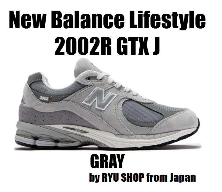 New Balance Unisex Lifestyle shoes 2002R GTX J M2002RXJ D GRAY