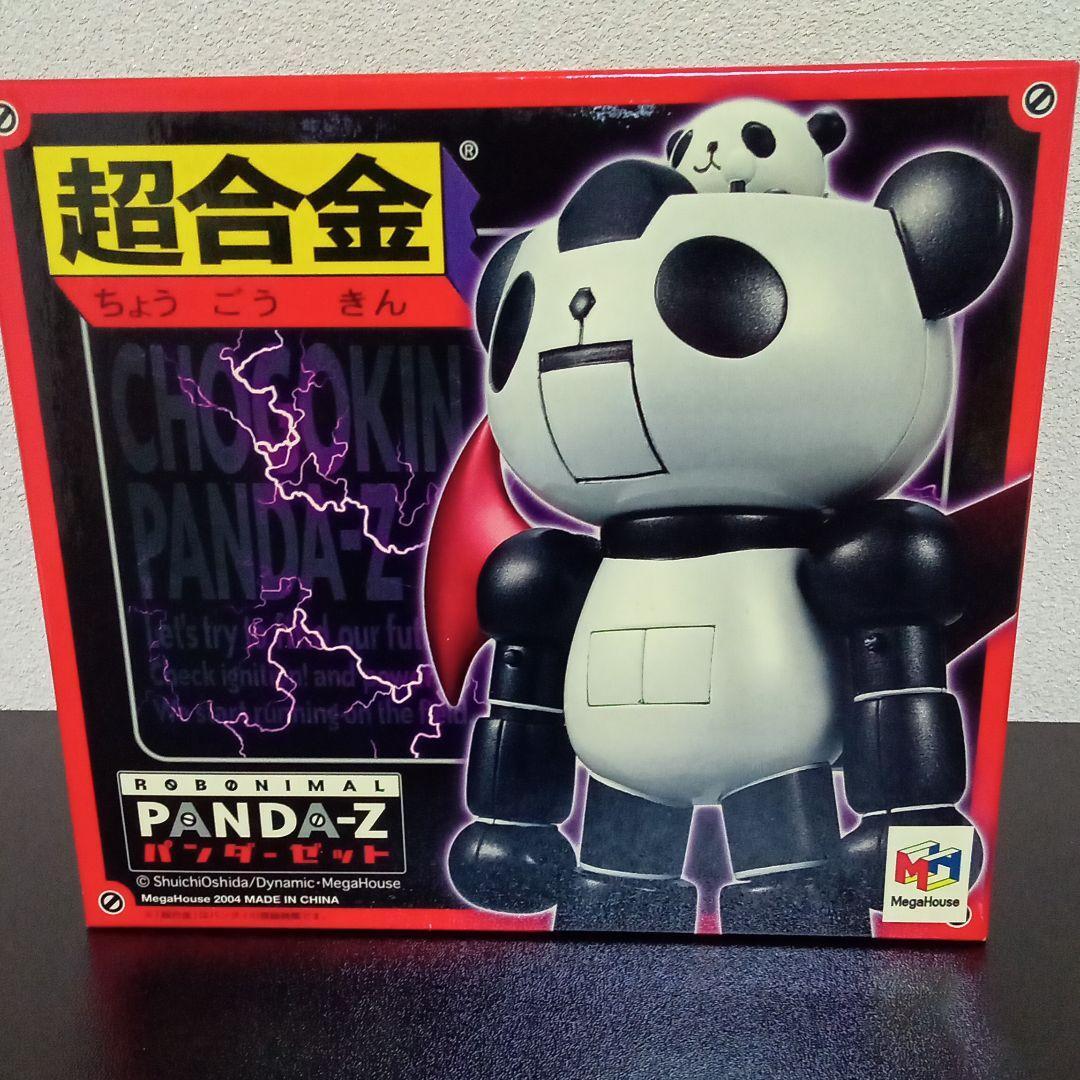 Panda-Z Robonimal Chogokin Superalloy Action Figure