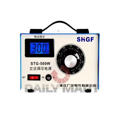New In Box STG-500W Digital Display Voltage Regulator 0-300V #lk