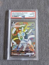 PSA 10 GEM Sylveon VMAX 092/069 Hyper Rare Rainbow Eevee Heroes Japanese Pokemon