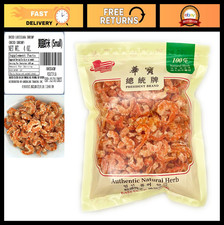 Dried Louisiana Shrimp - Small Size, 4oz - Premium Quality Seafood Snack