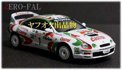 Tamiya 1/24 Toyota Celica Gt-Four 1995Zealand Replica / Wrc