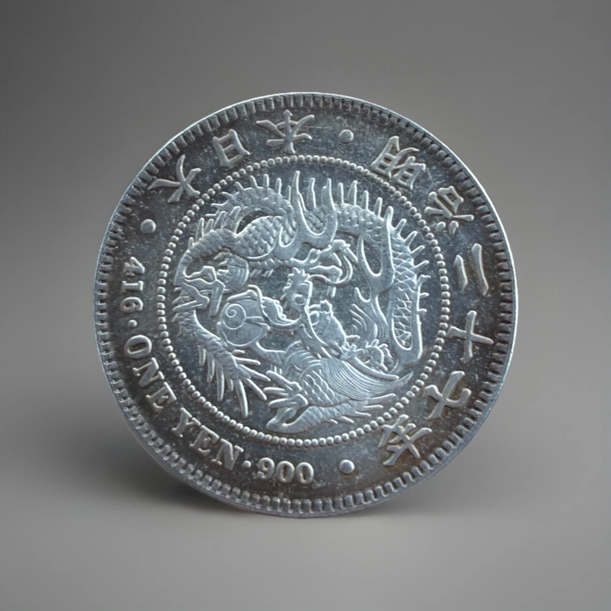 未经认证1894 年日本硬币| eBay