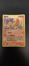 Ho-Oh Pokémon Day 2006 EX Forze Segrete 27/115 ITA – Carta Pokémon Promo