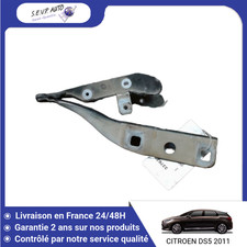 Capot Citroen DS5