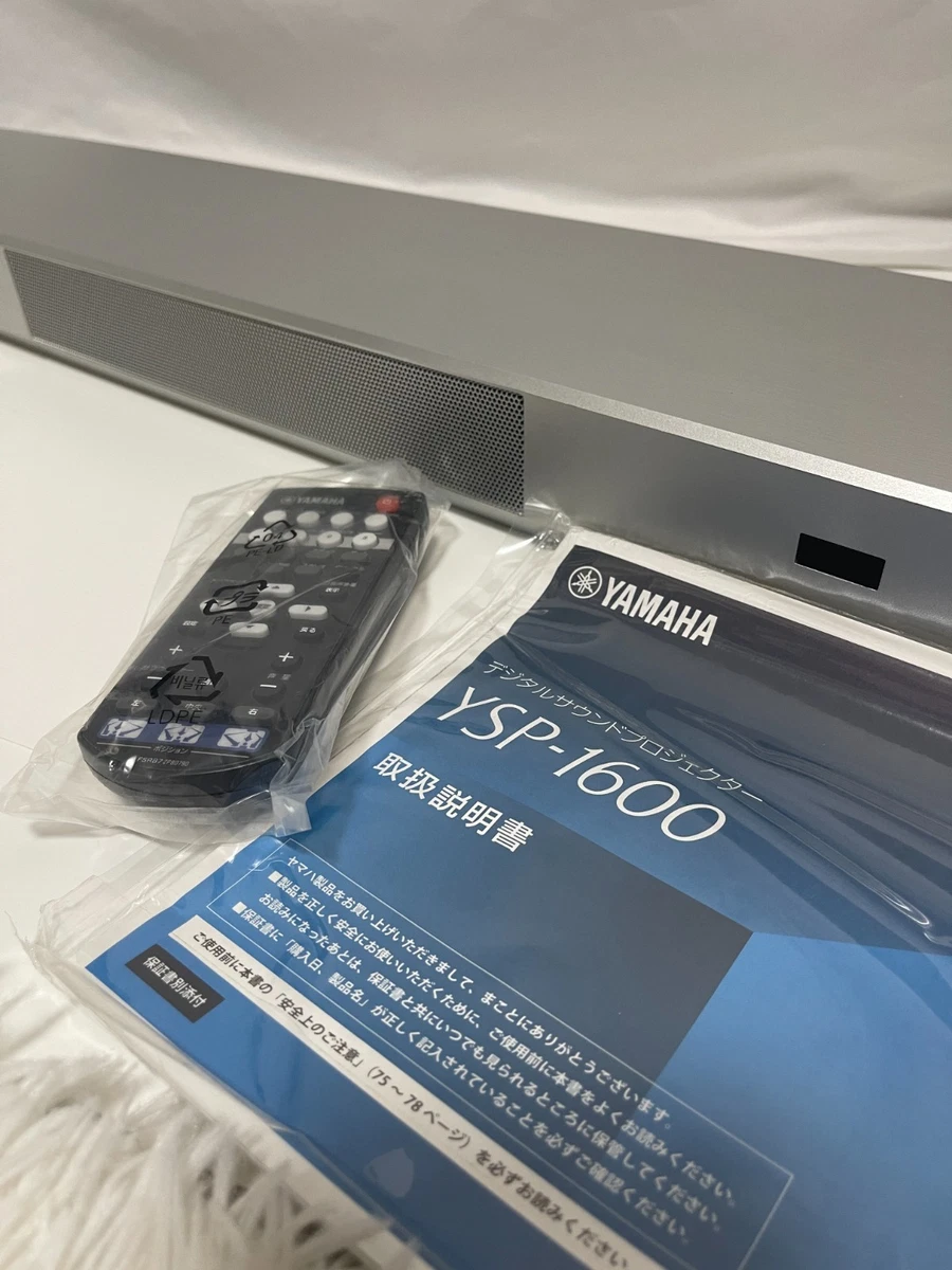 Yamaha Home Theater Projectors for sale | eBay