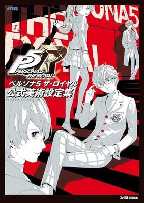 Persona 5 Royal P5R Anime Game Kadokawa Official Design Works Art Book