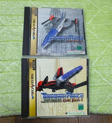 Thunder Force Gold Pack 1 2 Set Sega Saturn Japan Tecno Soft Shooter Rare Tested