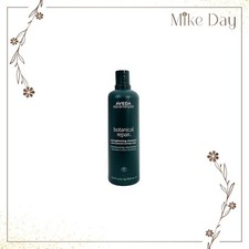 Aveda Botanical Repair Strengthening Shampoo 500 mL