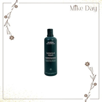Aveda Botanical Repair Strengthening Shampoo 500 mL