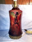 Vintage Moorcroft Pottery Flambé Leaf And Berry Lamp — photo 8