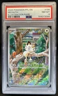 2025 Pokemon Phantasmal Flames Meowth Illustration Rare #106/094 PSA 8