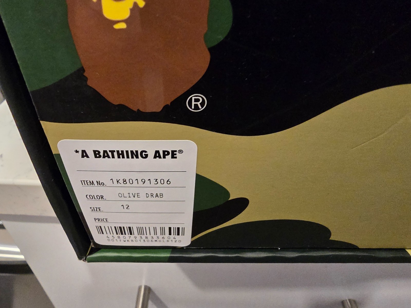 NEW A Bathing APE White & Khaki BAPE STA #6 1K80191306 SHOES SNEAKERS NEW SZ 12 thumbnail 13