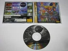 Shining the Holy Ark (Japanese) Sega Saturn Japan import US Seller