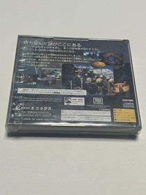 Riven Sequel Sealed M39 Sega Saturn
