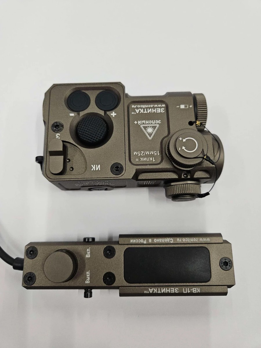 Darklight Dynamics Potted Zenitco Perst-4 Laser Sight | eBay