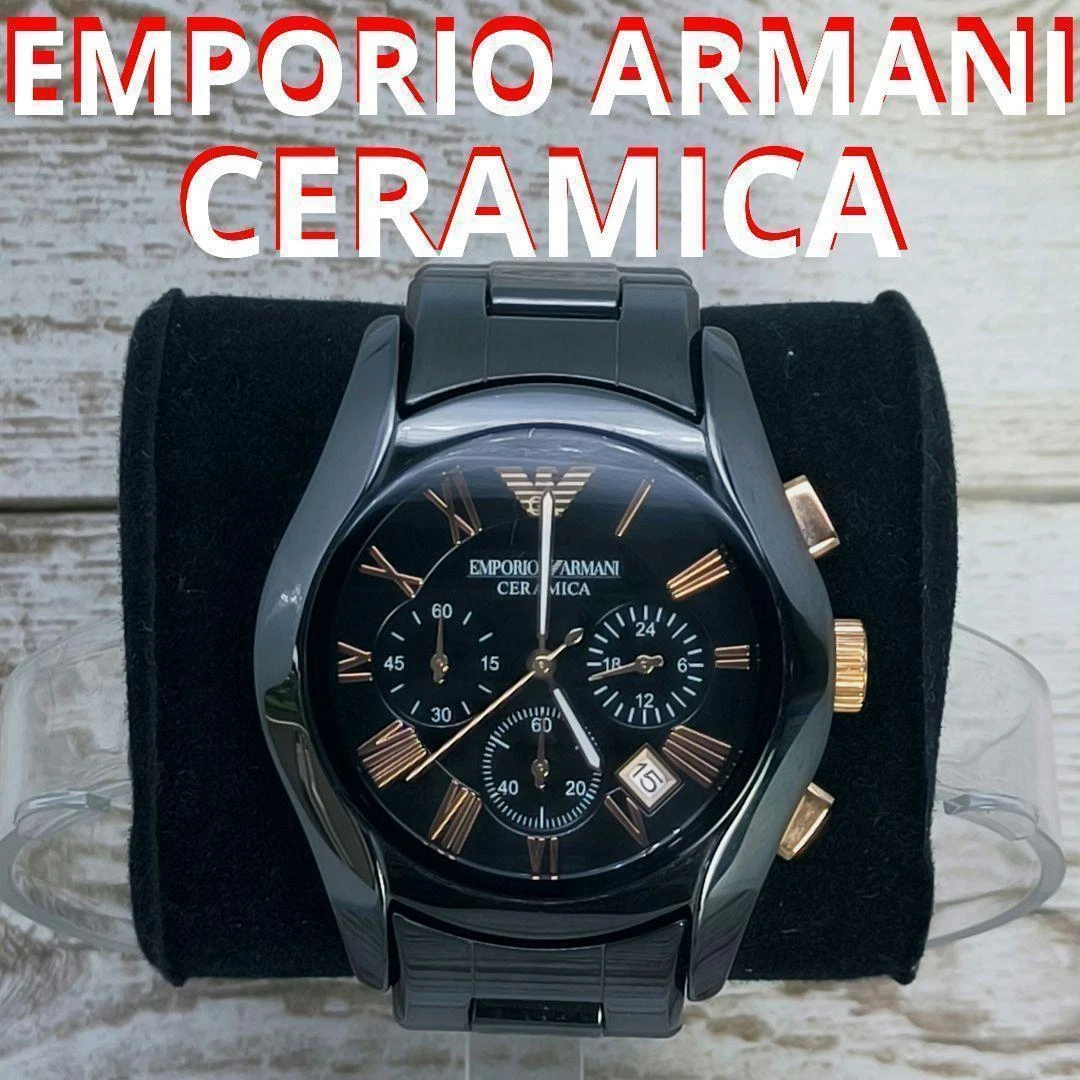 Movement EMPORIO ARMANI Ceramic AR1410 Black Gold analog watch men