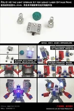 Shockwave Lab SL-147/148/149 Filler Light Kit For Legacy Laser OP PRIME Scourge