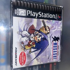 Brave Fencer Musashi (SONY PlayStation 1, 1998) PS1 CIB Complete! MINT! RARE!!