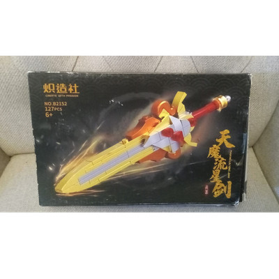 CREATE WITH PASSION Chinoiserie Weapon Tian Mo Liu Xing Jian 127pcs Blocks