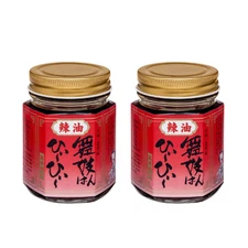 Maiko-han Hi Hi RA-YU CHILLI OIL KYOTO MAIKO from Japan / 90g x 2